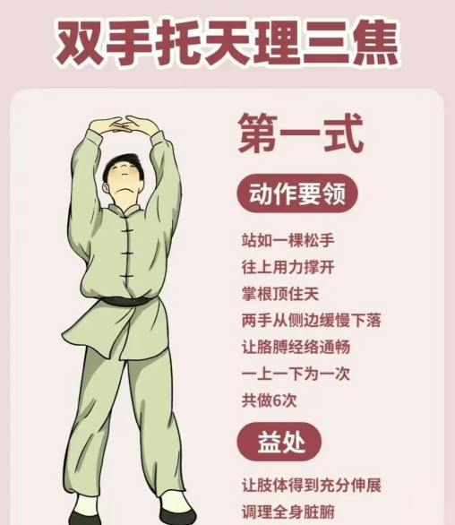 1761469104195603.png image.png